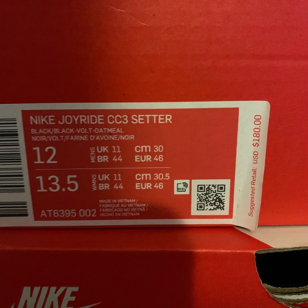 Nike